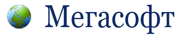 Мегасет ЕООД